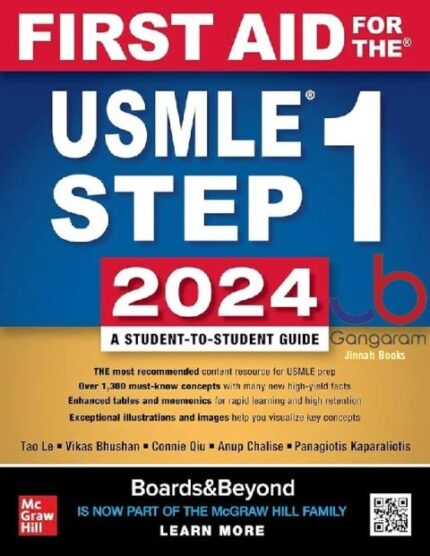 : by Tao Le, First Aid for the USMLE Step 1 2024