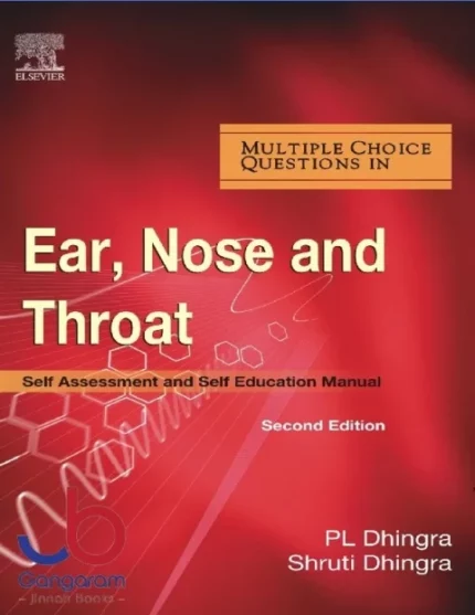 Multiple Choice Questions in ENT (English) 2nd Edition